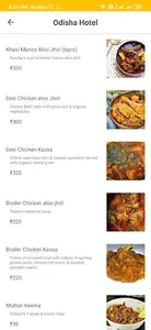 FoodFindo screenshot 4