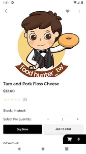 FoodHunterTW screenshot 0