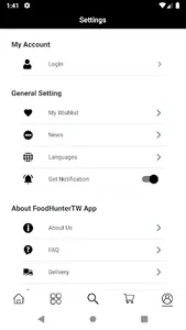 FoodHunterTW screenshot 3