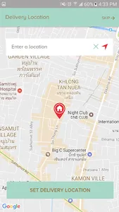 Audrey Cafe - Food Delivery screenshot 1