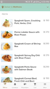 Audrey Cafe - Food Delivery screenshot 2