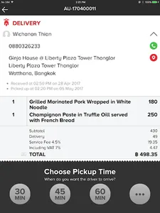Foodkit screenshot 1