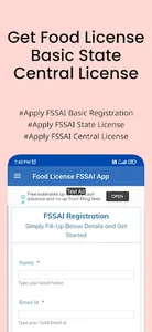Food Licence App screenshot 1