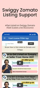 Food Licence App screenshot 3