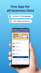 RecordBook: Excel Register CRM screenshot 16