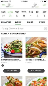 dishdash.co screenshot 2