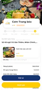 ĐẢM screenshot 0