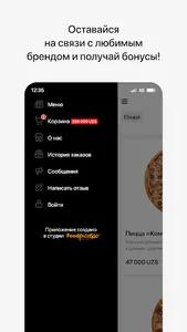 Mosсow pizza | Ташкент screenshot 3