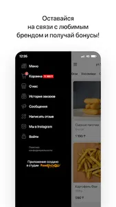 SUSHIDO | Караганда screenshot 3