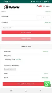 Kukku Footwear screenshot 2