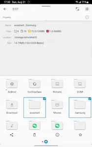 FV File Explorer screenshot 2