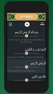 Quran Player Pro screenshot 4