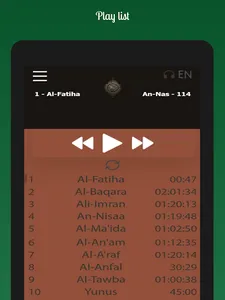 Quran Player Pro screenshot 9