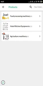 Nisha Agrotech screenshot 3