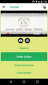 Lasnaro Agro screenshot 2