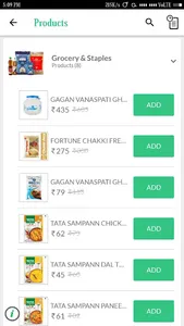 Starvyapar screenshot 5
