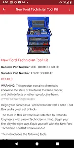 Ford Rotunda Tool & Equipment screenshot 3