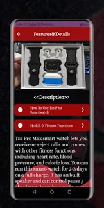 Watch T55 Pro Max Guide screenshot 3