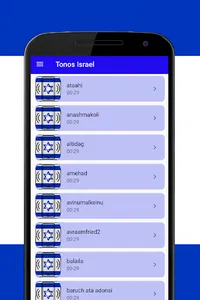 Israeli Ringtones and Sounds screenshot 4