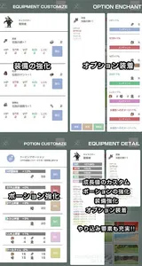 10GROW - 新感覚リアルタイムパズルバトル screenshot 4