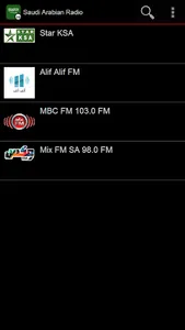 Saudi Arabian Radio screenshot 6