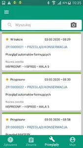 EAM screenshot 2