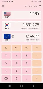 Simple Currency Converter Calc screenshot 1