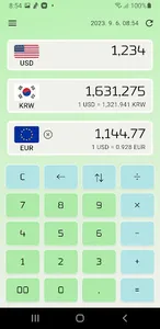 Simple Currency Converter Calc screenshot 3
