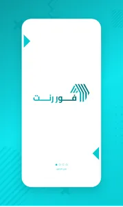 فور رنت screenshot 0