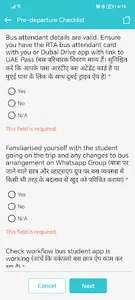 Fortes Bus Attendance App screenshot 2