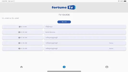 Fortune TV screenshot 14