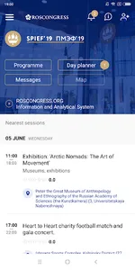 SPIEF 2019 screenshot 0