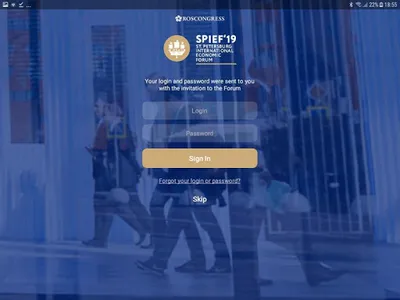 SPIEF 2019 screenshot 10