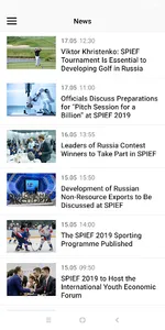 SPIEF 2019 screenshot 3