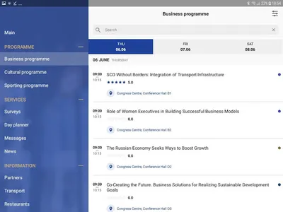 SPIEF 2019 screenshot 7
