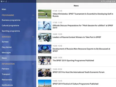 SPIEF 2019 screenshot 8