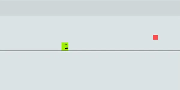 Werawera screenshot 1