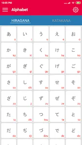 Learn Kanji screenshot 5