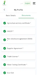 FoT Partner screenshot 4