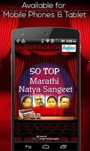 50 Top Marathi Natya Geet screenshot 0