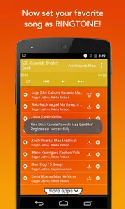 600 Top Gujarati Devotional So screenshot 3