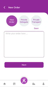 مراسيل - Marasil screenshot 5