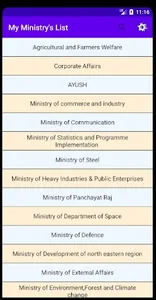 My Government Schemes screenshot 1