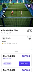 4Padels screenshot 2