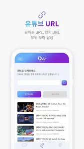 ONLi VR screenshot 1