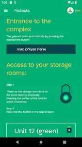 Avia Storage screenshot 1