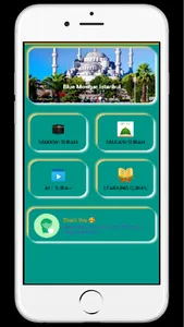 Quran Video Player & Learning screenshot 1