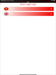 CDE Mobile screenshot 4