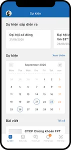 Discloser screenshot 0