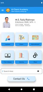 Al-Chemi Academy : Online Chem screenshot 1